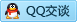 QQ在线咨询592294468